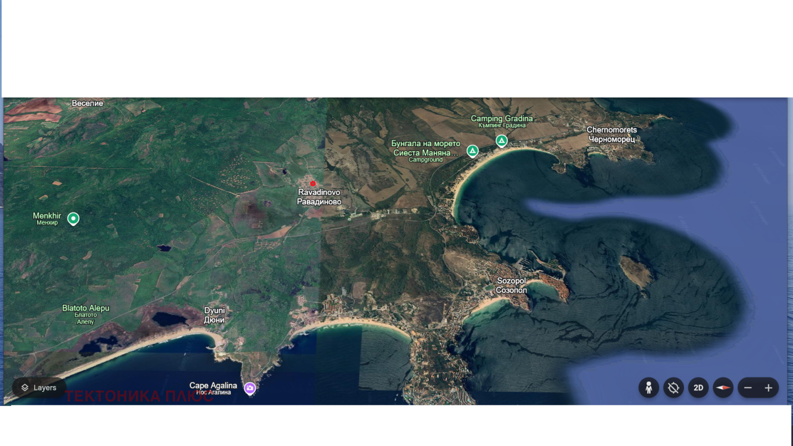 Продава КЪЩА | Imot.bg — изображение 12