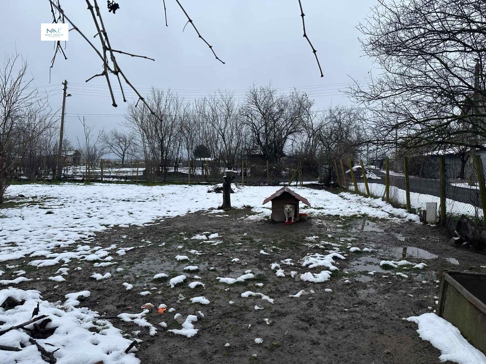 ������� ���� | Imot.bg � ����������� 3