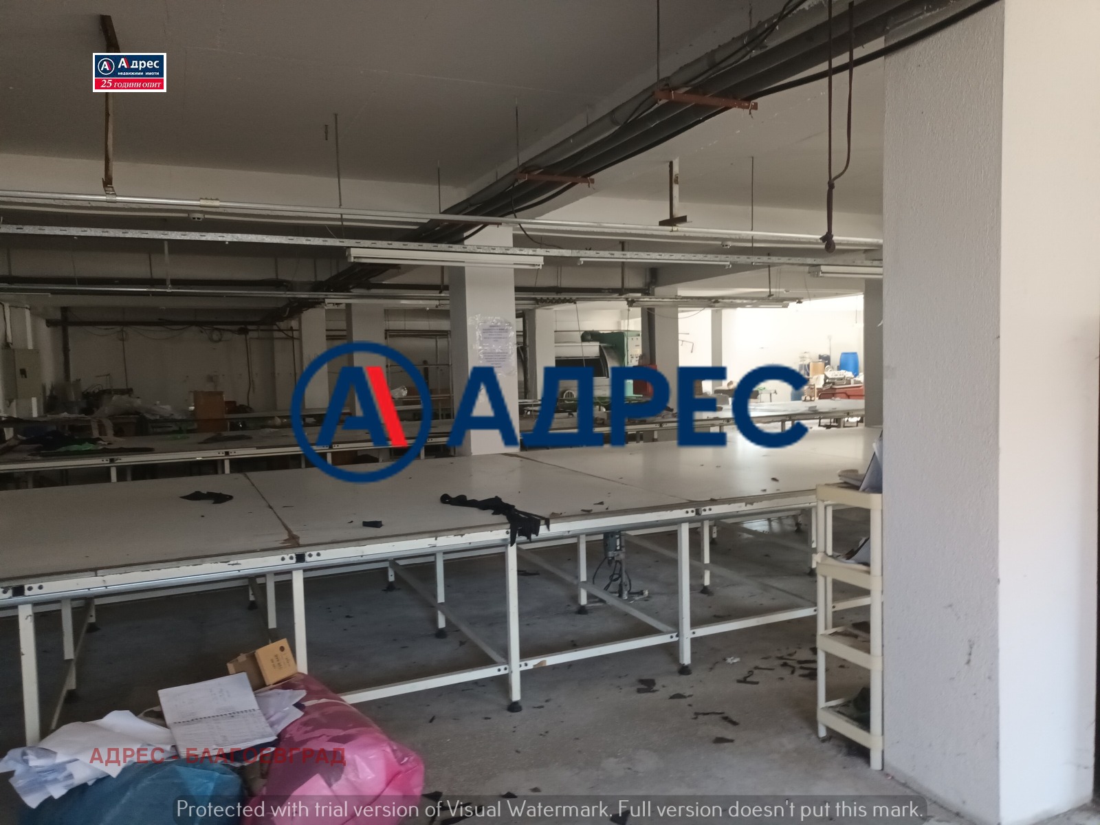 ������� ����. ��������� | Imot.bg � ����������� 3