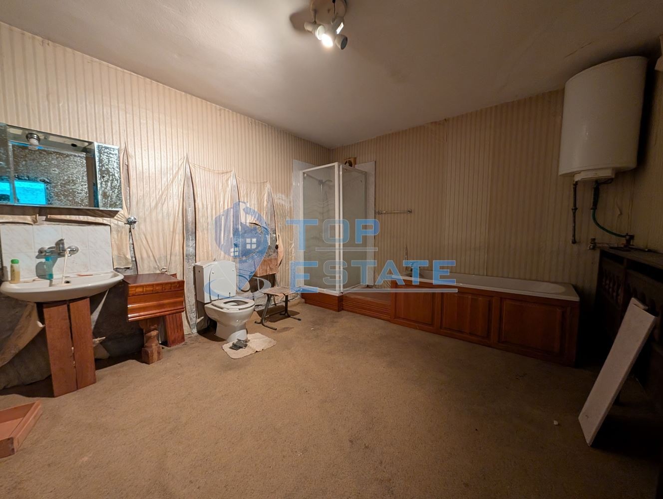 ������� ����� | Imot.bg � ����������� 4