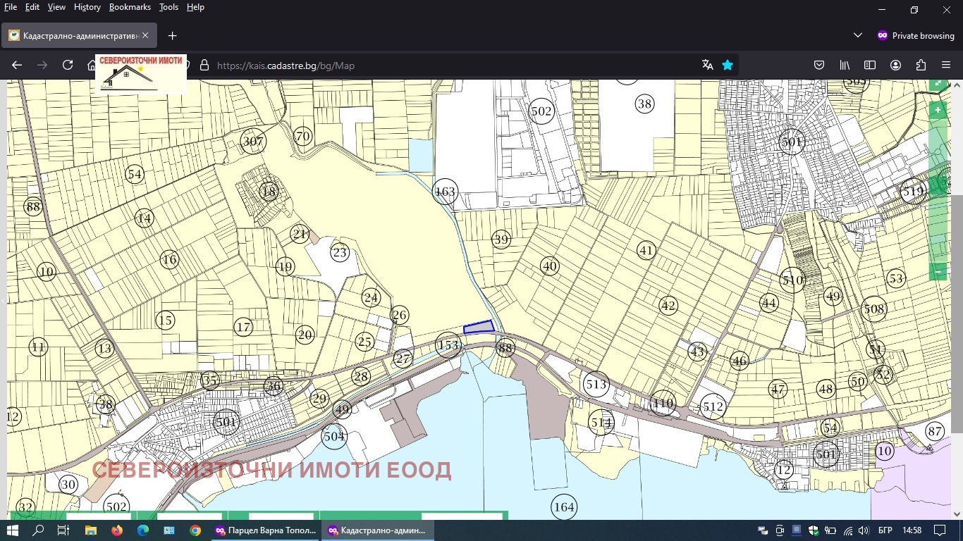 ������� ������ | Imot.bg � ����������� 1