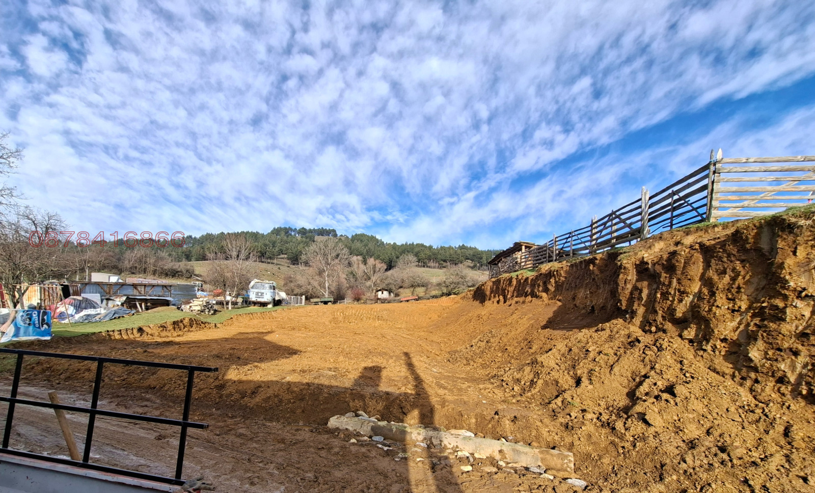 ������� ������ | Imot.bg � ����������� 3