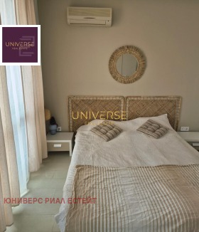 ������� 1-����� | Imot.bg � ����� ������ 4
