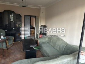 1 chambre Iztok, Sofia 1