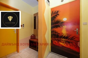  2- | Imot.bg    5