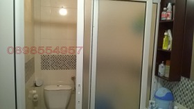  2- | Imot.bg    8