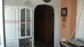  2- | Imot.bg    6