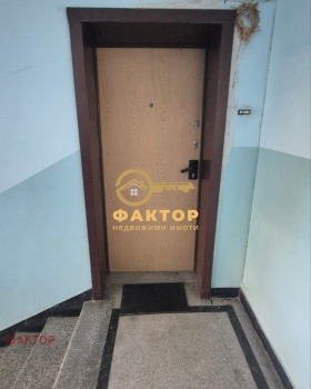 ������� 3-����� | Imot.bg � ����� ������ 14