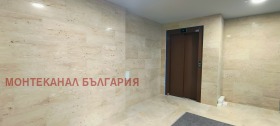������� 3-����� | Imot.bg � ����� ������ 7