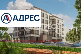 3-стаен град Бургас, Сарафово 1