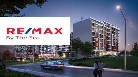 3-стаен град Варна, Кайсиева градина