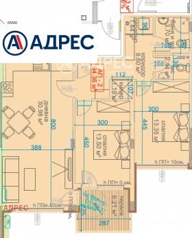 ������� 3-����� | Imot.bg � ����� ������ 2