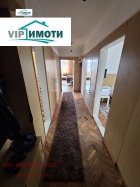 ������� 3-����� | Imot.bg � ����� ������ 4