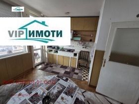 ������� 3-����� | Imot.bg � ����� ������ 14