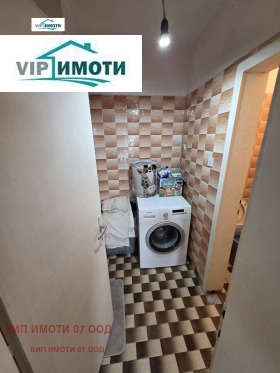 ������� 3-����� | Imot.bg � ����� ������ 8