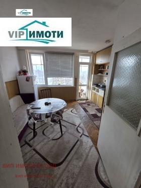 ������� 3-����� | Imot.bg � ����� ������ 9