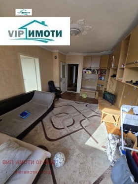 ������� 3-����� | Imot.bg � ����� ������ 10