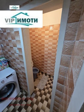 ������� 3-����� | Imot.bg � ����� ������ 7