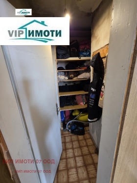 ������� 3-����� | Imot.bg � ����� ������ 5