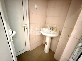 ������� ������� | Imot.bg � ����� ������ 5