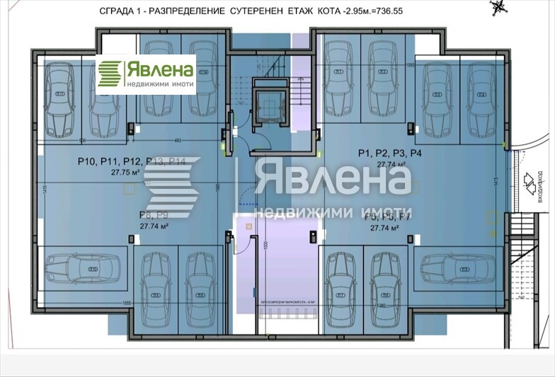 Προς πώληση  1 υπνοδωμάτιο Σοφηια , Δραγαλεβτση , 86 τ.μ | 45255718 - εικόνα [12]