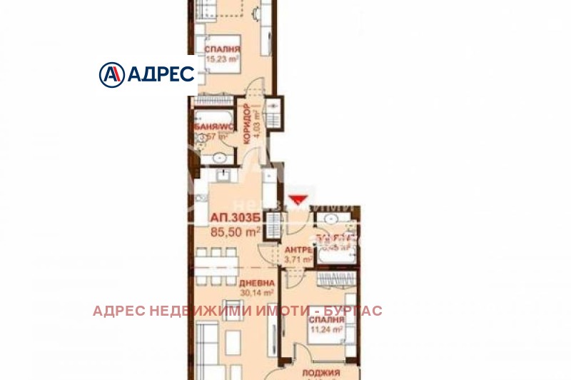 Na prodej  2 ložnice Burgas , Sarafovo , 103 m2 | 83048625 - obraz [4]