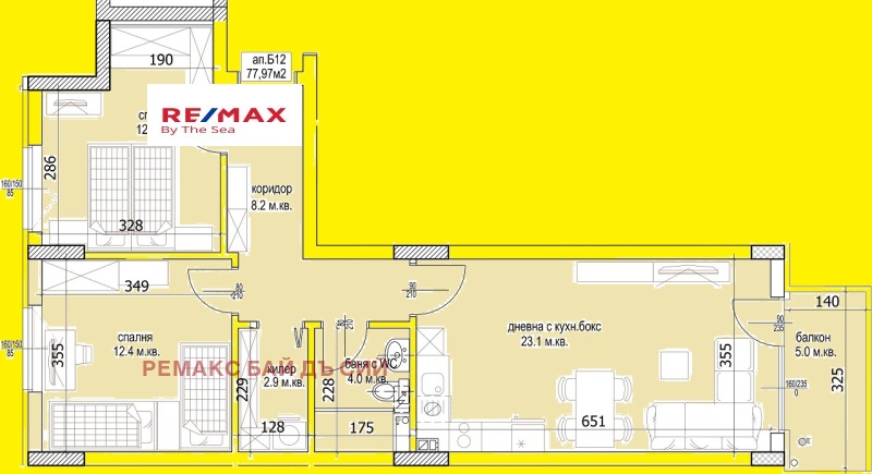 Продава  3-стаен град Варна , Кайсиева градина , 91 кв.м | 93723675 - изображение [5]