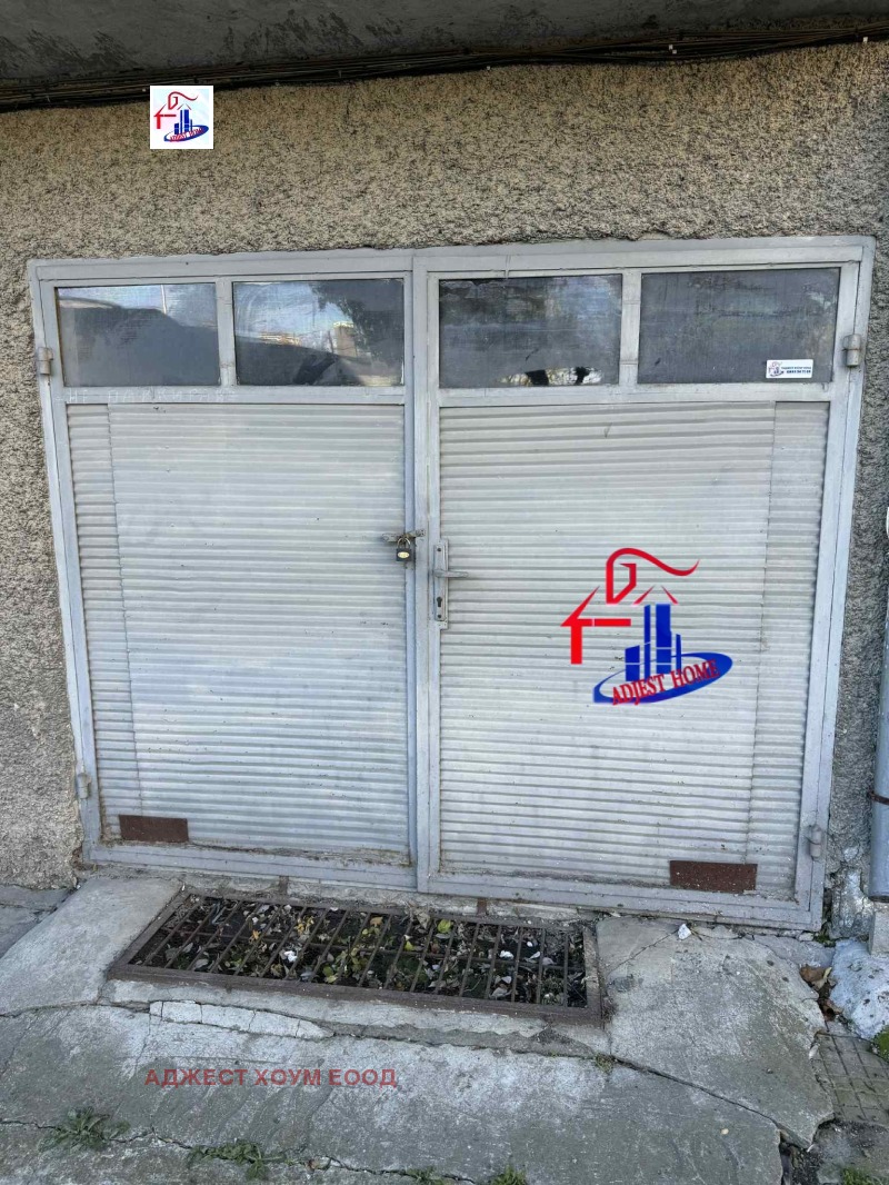 Продава 3-СТАЕН, гр. Шумен, Център, снимка 13 - Апартаменти - 52233767