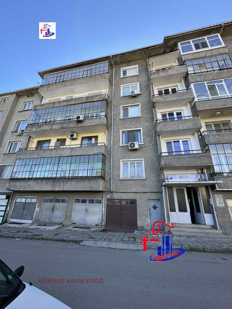 Продава 3-СТАЕН, гр. Шумен, Център, снимка 14 - Апартаменти - 52233767