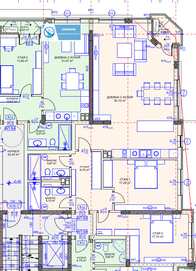 Продава 3-СТАЕН, гр. Русе, Център