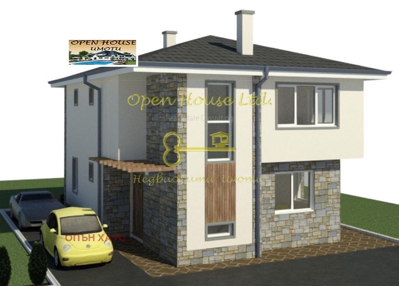 À venda  Casa Varna , m-t Rakitnika , 161 m² | 29209005 - imagem [2]