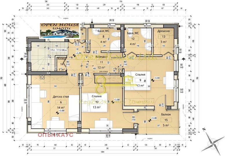 À venda  Casa Varna , m-t Rakitnika , 161 m² | 29209005 - imagem [6]