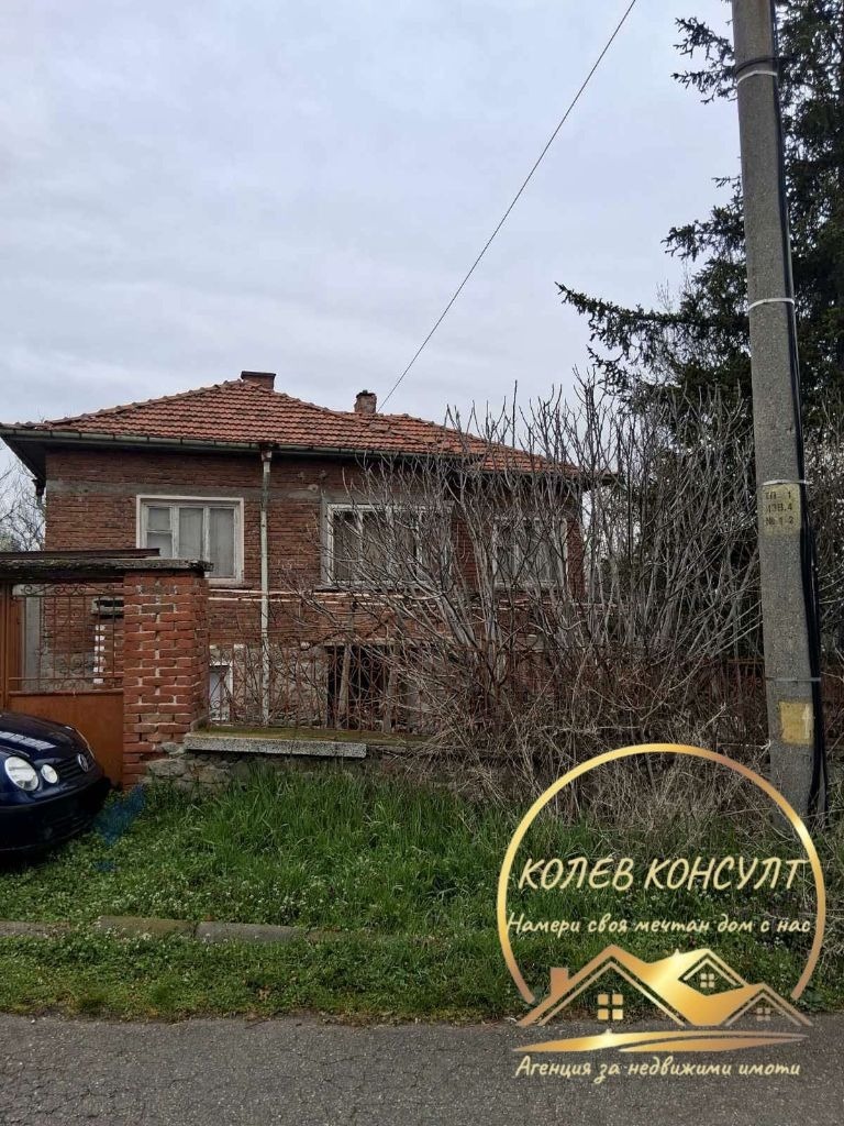 Продава КЪЩА, с. Каснаково, област Хасково, снимка 7 - Къщи - 53946722
