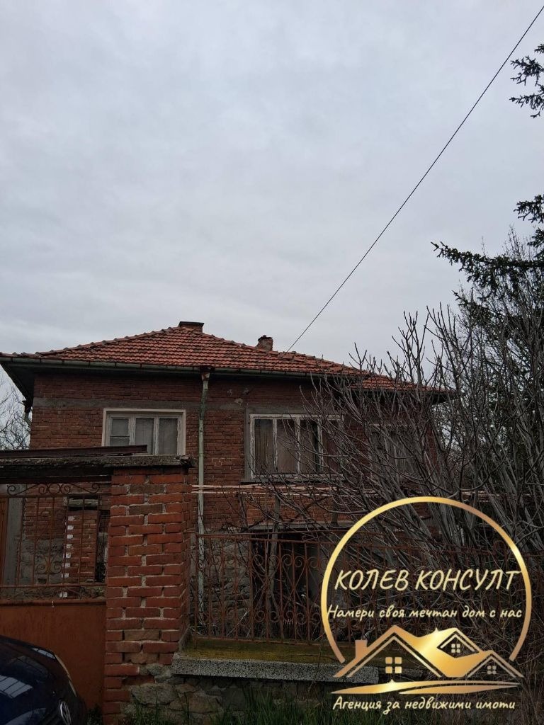 Продава КЪЩА, с. Каснаково, област Хасково, снимка 9 - Къщи - 53946722