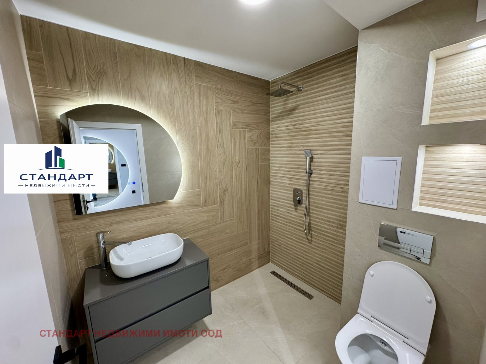 Продава 2-СТАЕН, гр. Пловдив, Въстанически, снимка 4 - Апартаменти - 56222944