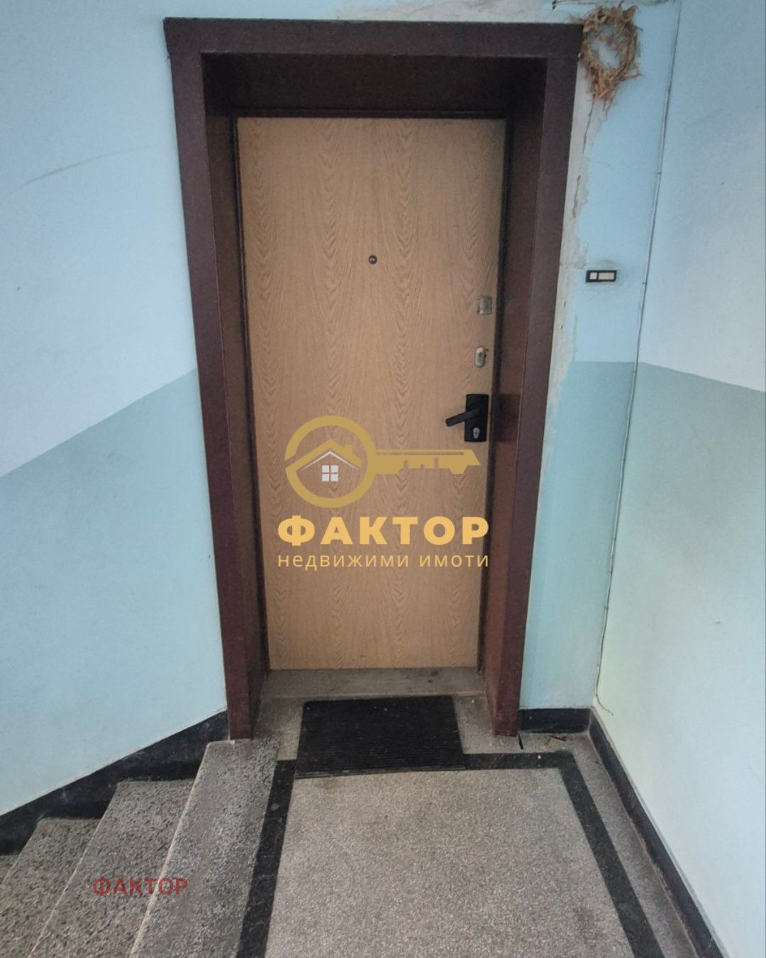 Продава 3-СТАЕН, гр. Пловдив, Мараша, снимка 14 - Апартаменти - 44938675