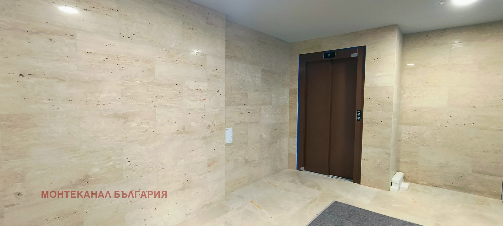 Продава 3-СТАЕН, гр. София, Младост 3, снимка 7 - Апартаменти - 54644484