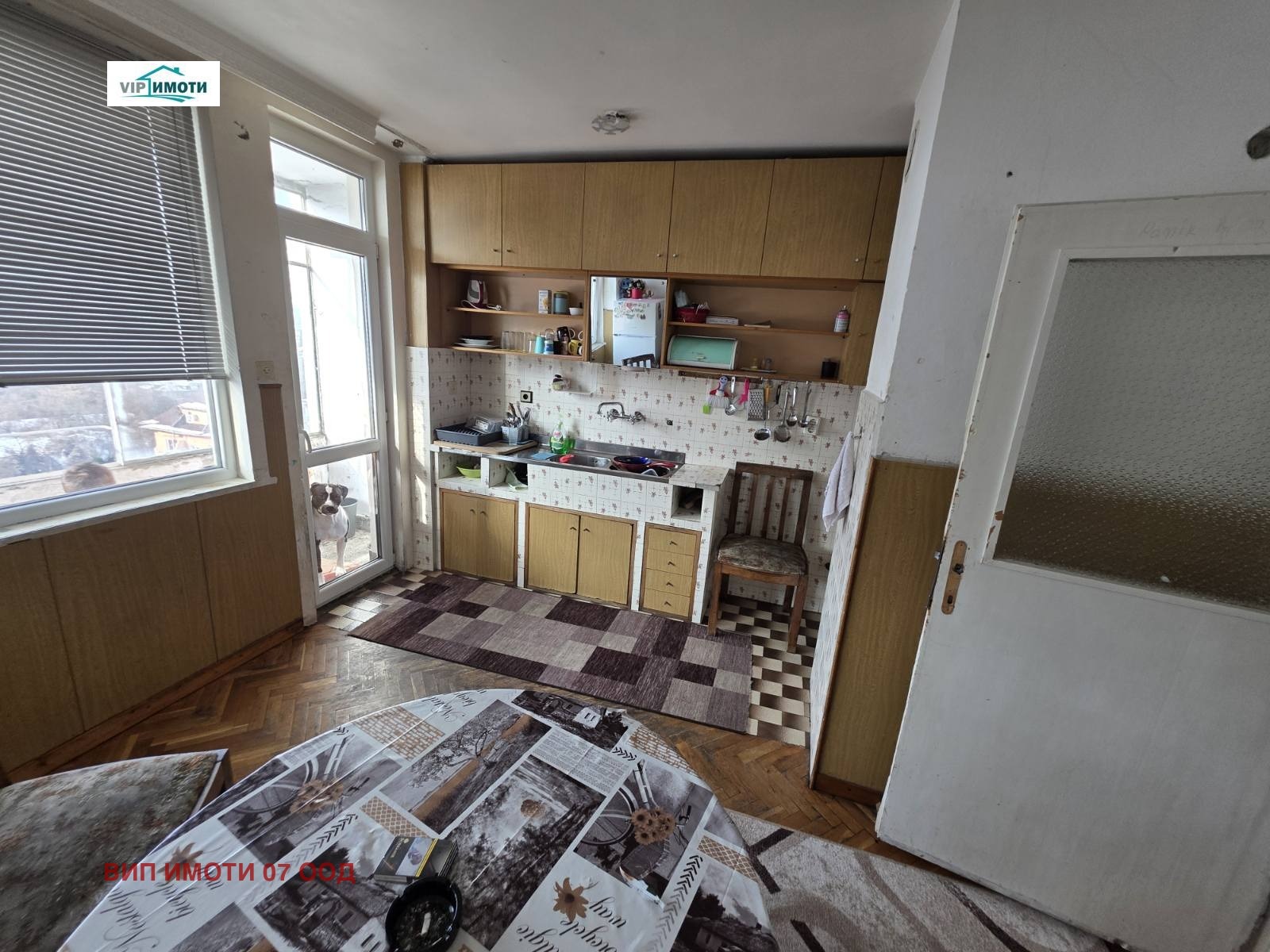 Продава 3-СТАЕН, гр. Ловеч, Дикисана, снимка 14 - Апартаменти - 54366611