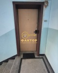 Продава 3-СТАЕН, гр. Пловдив, Мараша, снимка 14