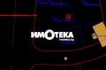 Продава ПАРЦЕЛ, гр. София, Младост 4, снимка 2