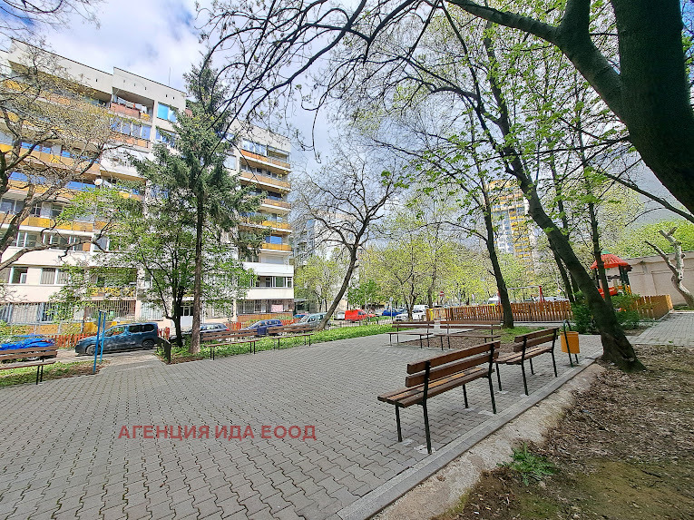 ������� 3-����� | Imot.bg � ����������� 1