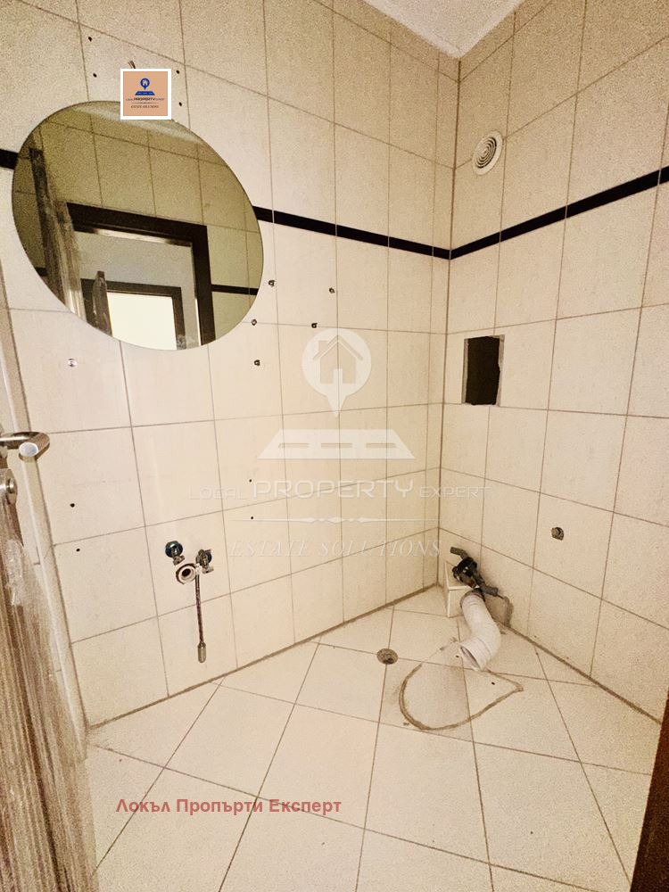 ������� 4-����� | Imot.bg � ����������� 4