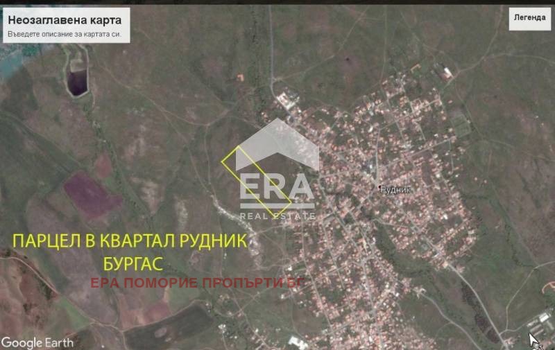 ������� ������ | Imot.bg � ����������� 4