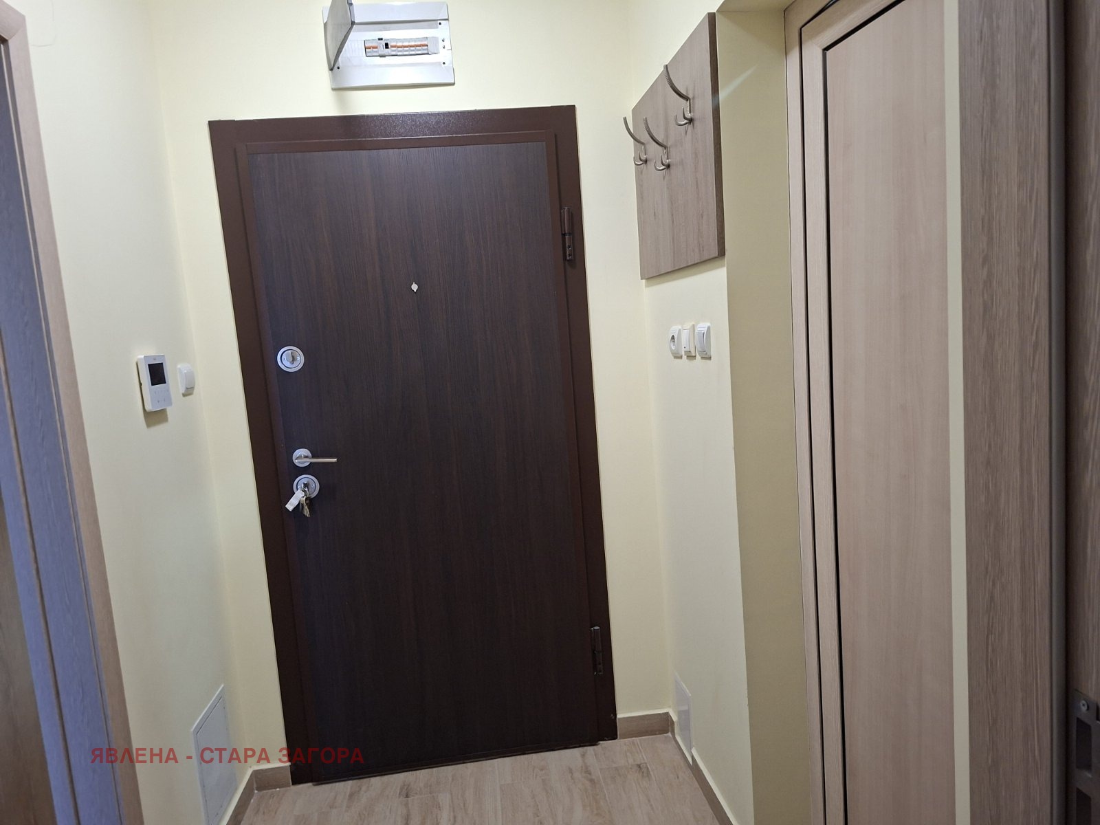 ������� 2-����� | Imot.bg � ����������� 7