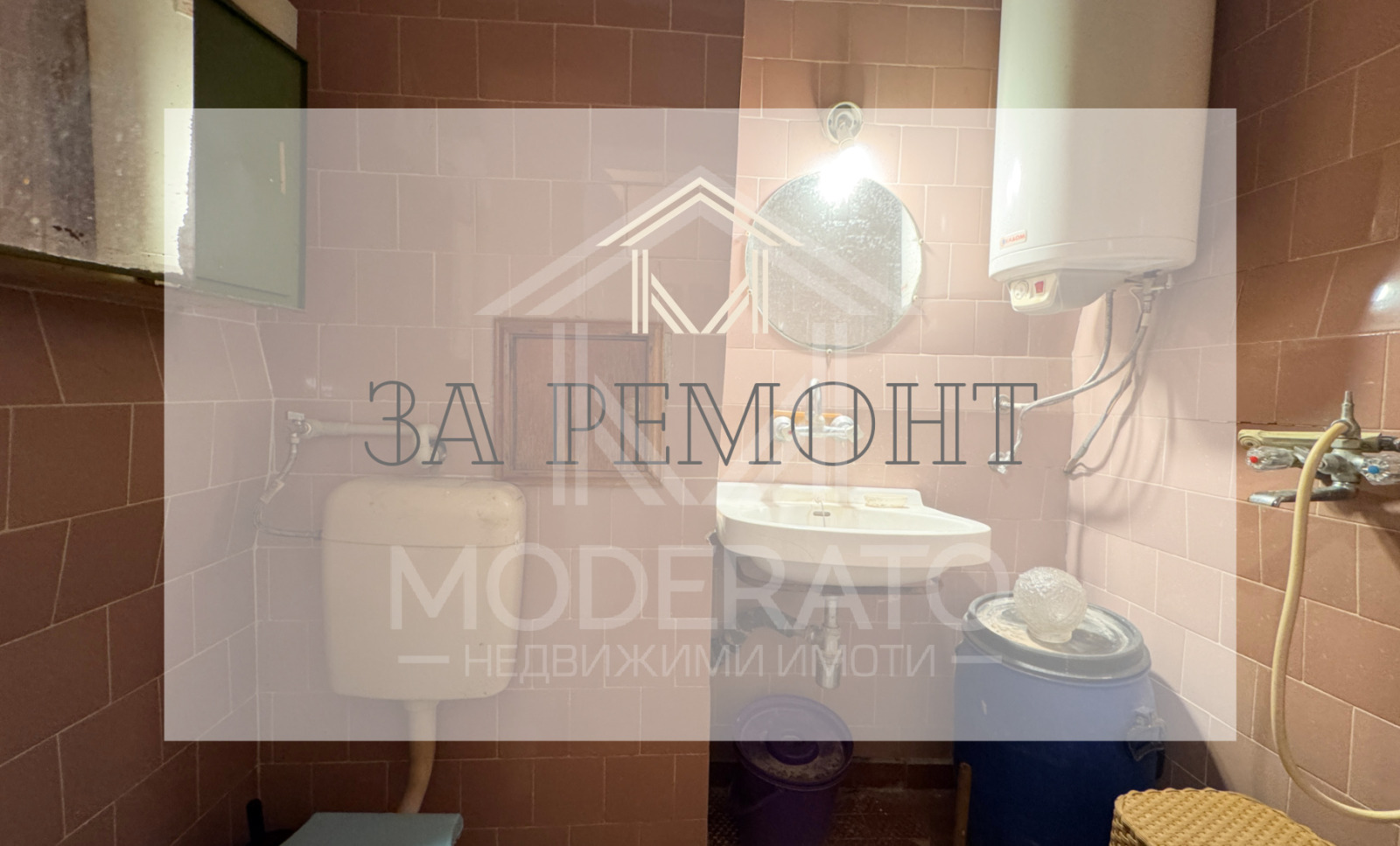 Продава 3-СТАЕН | Imot.bg — изображение 5