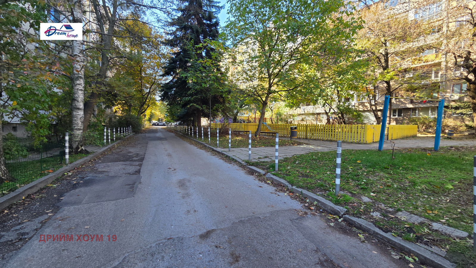 Продава 3-СТАЕН | Imot.bg — изображение 2