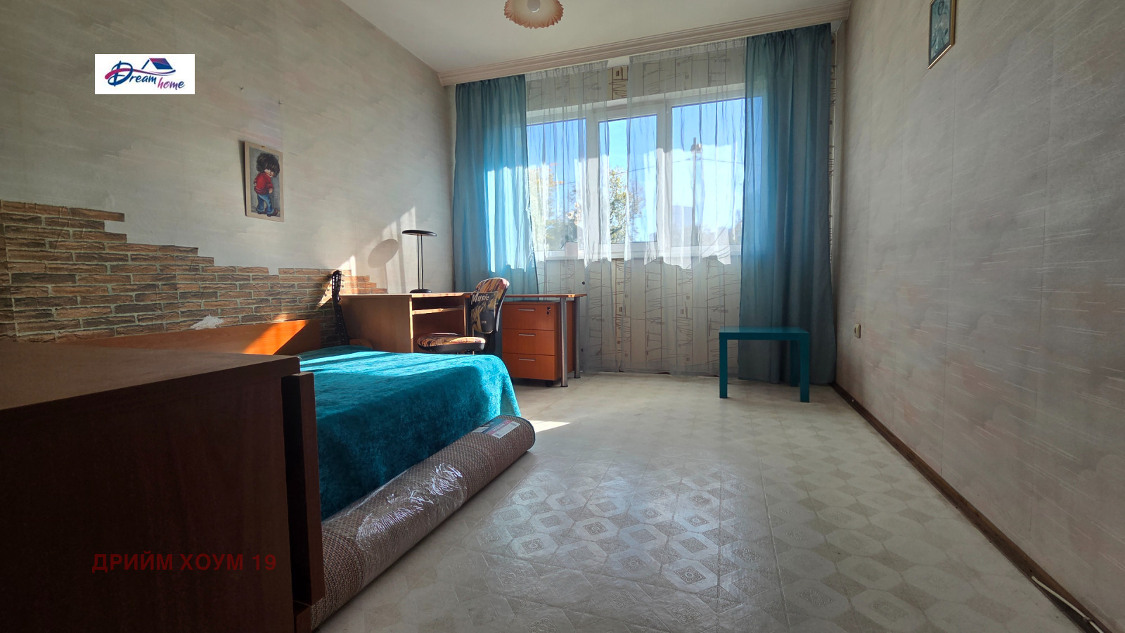 Продава 3-СТАЕН | Imot.bg — изображение 5