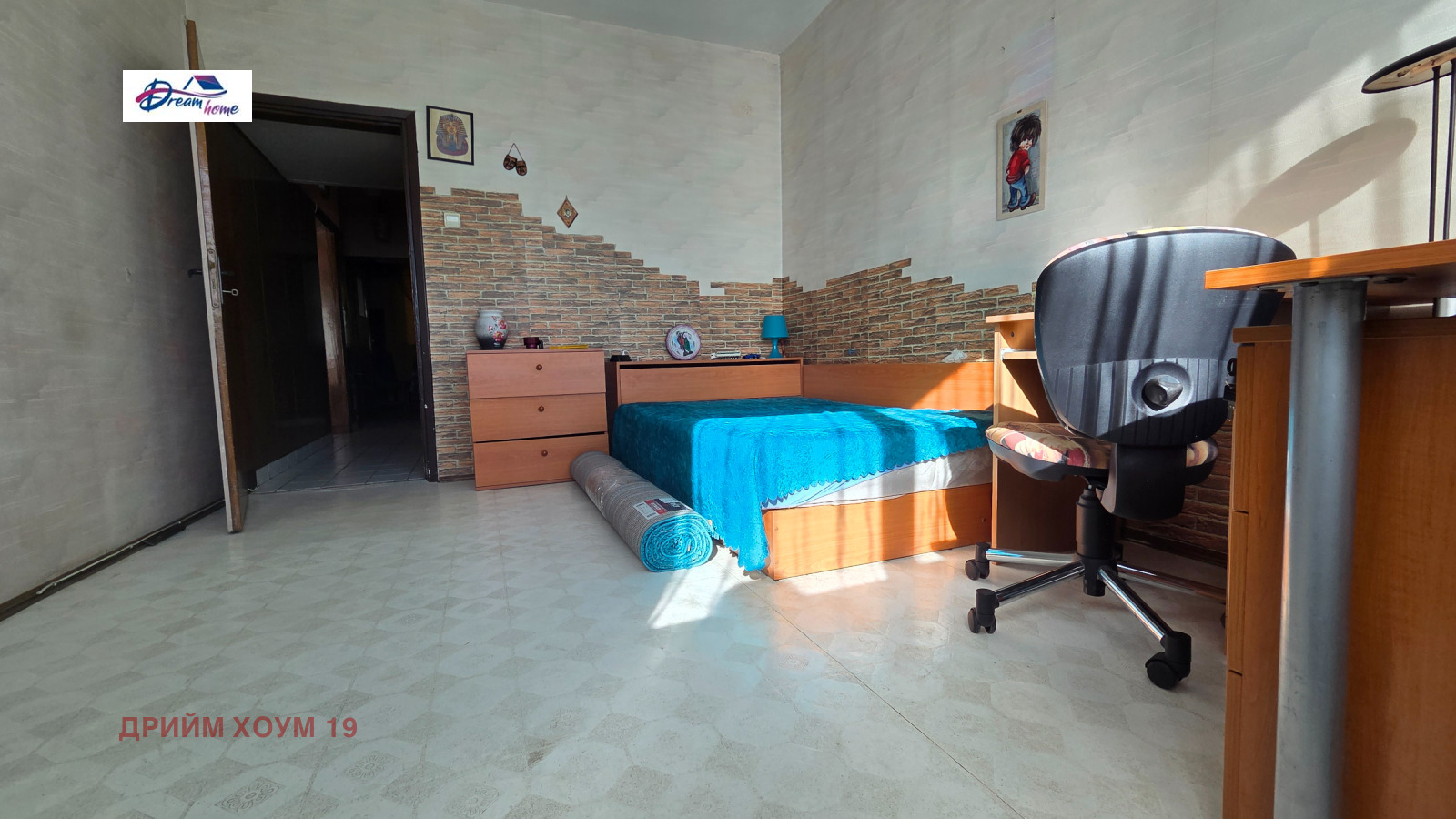 Продава 3-СТАЕН | Imot.bg — изображение 6