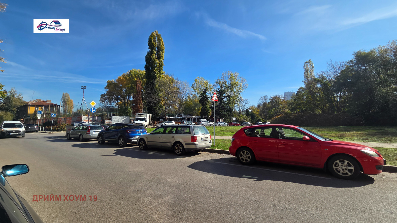 Продава 3-СТАЕН | Imot.bg — изображение 3