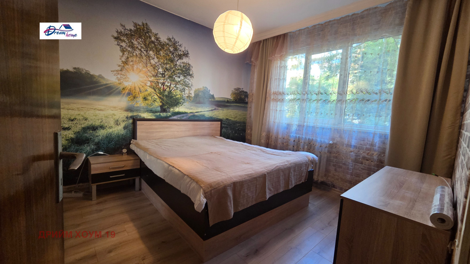 Продава 3-СТАЕН | Imot.bg — изображение 4